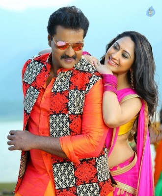 Ungarala Rambabu New Pics - 1 of 6