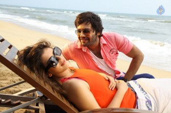 Uyire Uyire Tamil Movie Photos - 5 of 12