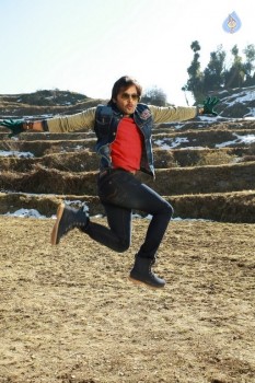 Uyire Uyire Tamil Movie Photos - 8 of 12