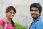 Vaanam Movie Stills - 10 of 26