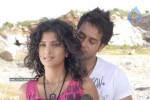 Vaanam Movie Stills - 19 of 26