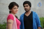 Vaanam Movie Stills - 22 of 26