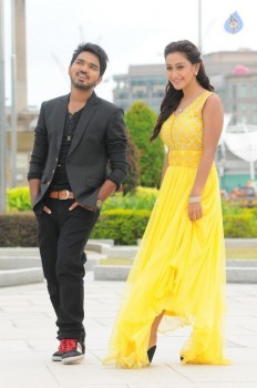 Vaanavillu Movie New Photos - 1 of 13