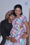Vaathu Tamil Movie Hot Stills - 30 of 38