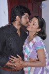 Vaathu Tamil Movie Hot Stills - 34 of 38