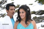 Vachchadu Gelichadu Movie New Stills - 16 of 58