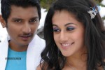 Vachchadu Gelichadu Movie New Stills - 36 of 58