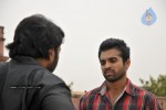 Vadha Movie Stills - 29 of 48