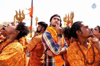 Vaishakham Movie Song Stills - 7 of 23