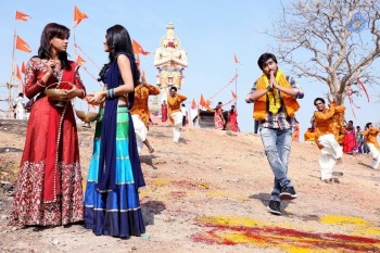 Vaishakham Movie Song Stills - 21 of 23