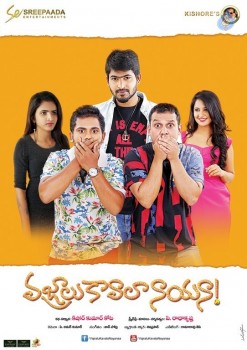 Vajralu Kavala Nayana Movie Posters and Stills - 5 of 9