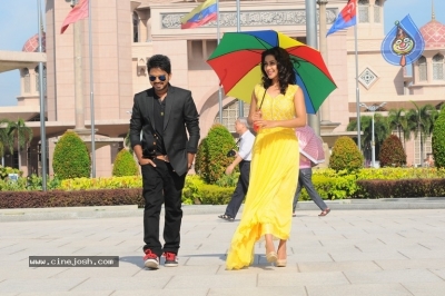 Vana Villu Movie Stills - 1 of 9