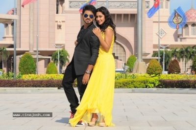 Vana Villu Movie Stills - 2 of 9