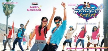 Vandanam Photos n Posters - 15 of 48