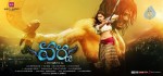 Varna Movie New Posters - 13 of 13