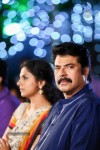 Varsham Movie Stills - 15 of 18