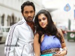 Vastadu Naa Raju Movie Stills - 14 of 17