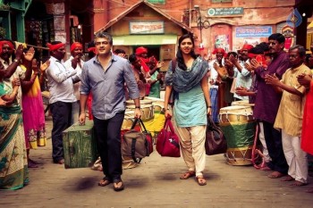 Vedalam Tamil Film Photos - 12 of 47