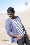 Vedi Movie Stills - 1 of 12