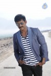 Vedi Movie Stills - 5 of 12