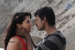 Vedi Movie Stills - 8 of 12