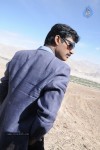 Vedi Movie Stills - 9 of 12