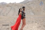 Vedi Movie Stills - 10 of 12