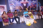 Veeda Movie Audio Release Photos - 4 of 29