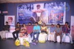 Veeda Movie Audio Release Photos - 11 of 29