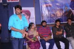 Veeda Movie Audio Release Photos - 16 of 29