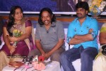 Veeda Movie Audio Release Photos - 18 of 29