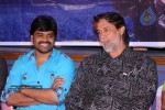 Veeda Movie Audio Release Photos - 20 of 29