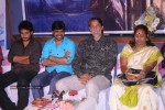 Veeda Movie Audio Release Photos - 29 of 29