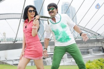 Veediki Dookudekkuva Movie Photos - 4 of 54