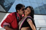 Veediki Dookudekkuva Movie Stills - 20 of 42