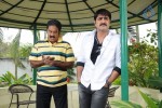 Veediki Dookudekkuva Movie Stills - 42 of 42