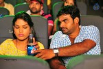 Veelaithe Premiddam Movie Stills - 5 of 44