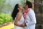 Veelaithe Premiddam Movie Stills - 18 of 44