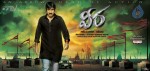 Veera Movie New Wallpapers - 7 of 16