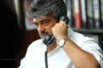 Veeram Tamil Movie Stills - 4 of 6