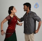 Venghai Tamil Movie Gallery - 10 of 68