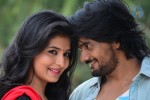 Vibha Entertainments Movie Stills - 1 of 7