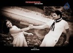 Vichakshana Movie New Photos - 25 of 31