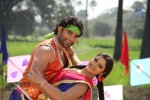 Vichakshana Movie Stills - 74 of 88