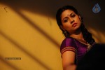 Vidiyamoon Movie Stills - 11 of 58