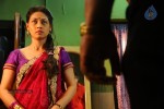 Vidiyamoon Movie Stills - 38 of 58