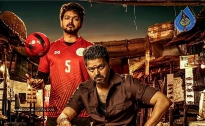 Vijay Bigil Movie Stills - 2 of 2