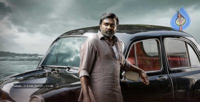 Vijay Sethupathi First Look Uppena  - 1 of 4