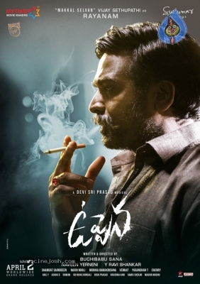 Vijay Sethupathi First Look Uppena  - 4 of 4