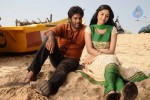 Vilaasam Movie Stills - 2 of 44